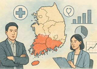 월평균 진료비 가장 낮은 지역 ‘세종’…가장 높은 지역은