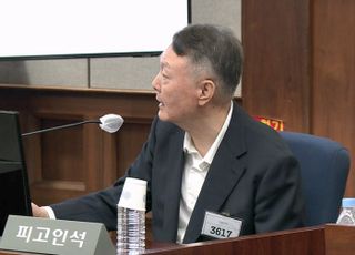 尹, 이틀 연속 법정 출석 [데일리안 1분뉴스]