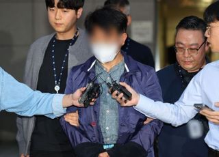 '순직 해경' 사고 과실 은폐 혐의…검찰, 전 인천해경서장 등 3명 기소