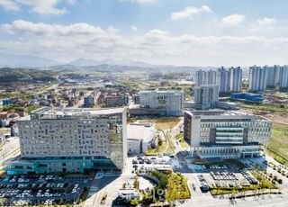 국민연금, 기금 운용 전문가 30명 공개 모집