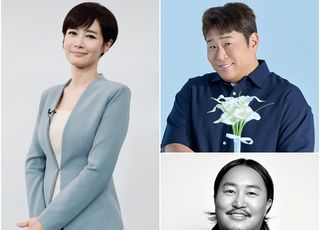 김주하, 냉철함 벗고 인간미 입다…문세윤·조째즈 손잡고 토크쇼 도전