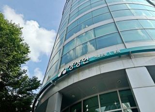 KBI그룹, 라온 이어 상상인저축은행 인수…"금융업 복귀 공식화"