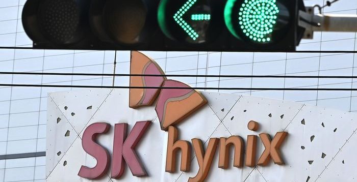 시총 비중 10% 넘은 SK하이닉스…펀드 투자한도 확대