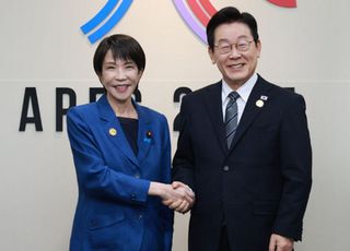 [APEC 2025] "李 대통령, 다카이치와 한·일 관계 개선 노력"