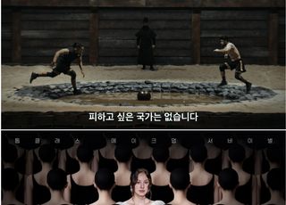 글로벌 겨냥 기본…국가 경계 능숙하게 허무는 ‘요즘’ 예능 [D:방송 뷰]