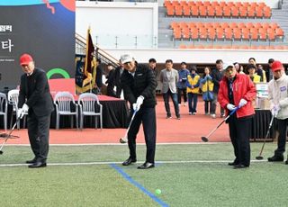 오세훈 서울시장, '제25회 시니어 올림픽' 개회식 참석