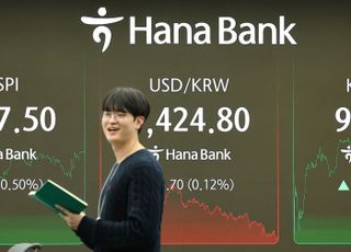 파죽지세 코스피, 사상 첫 4100대 마감 [시황]