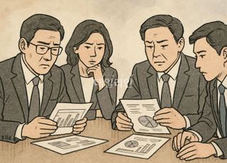 보험사 배당, 올해도 쉽지 않을 듯…해약환급금 제도 개선 주목