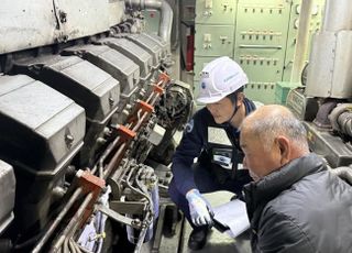 해수부, 겨울 앞두고 14일까지 연안여객선 141척 안전점검