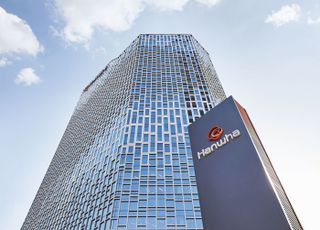 한화 건설부문, 동반성장지수 평가서 ‘우수’ 등급 획득