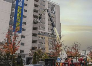 LH, 세종서 국토부와 ‘재난대응 안전한국훈련’ 실시