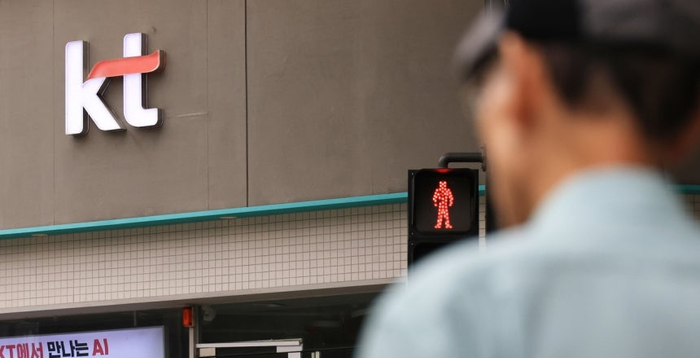 KT 리더십 리셋…'외풍' 벗어나 '혁신형 CEO' 세워야 [기자수첩-ICT]