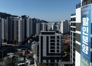 부동산 대책서 소외된 지방은 ‘침체일로’…지역균형발전 ‘아득’