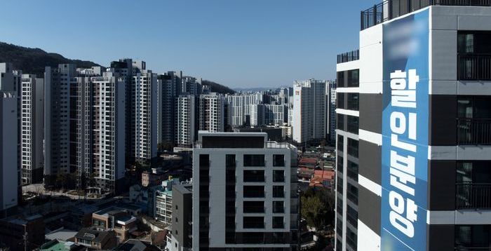 부동산 대책서 소외된 지방은 ‘침체일로’…지역균형발전 ‘아득’