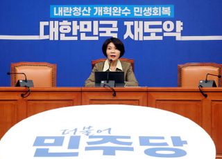 '빛좋은 개살구' 부동산 정책대출…현실 못 보는 정치권