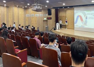 축산물품질평가원, 2026년 스마트축산 패키지 보급 사업 공모