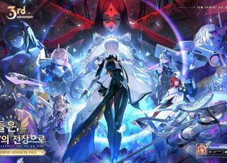 [금주 신작·업뎃] '니케 3종' 합류한 승리의 여신: 니케, '신서버 라울' 업데이트한 리니지2M