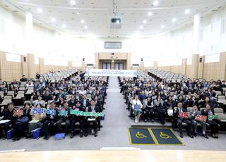 화성특례시, '인간다운 삶의 기준 세운다'…'화성시민 복지기준선 수립 추진단' 공식 출범