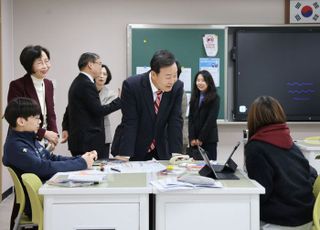 김성제 의왕시장, 'IB교육과정' 내손중고등학교 '학교 공개의 날' 참석