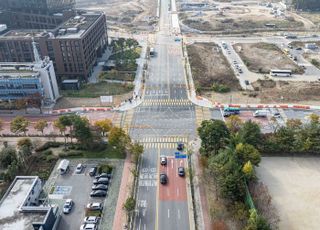 의왕시, 초평지구 송부로 연결도로 임시 개통