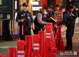 [속보] 용산구 "이태원역 주변 인파운집으로 안전사고 우려"