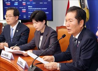 억울한 컷오프 없앤다면서…與, 시당위원장 선거부터 논란