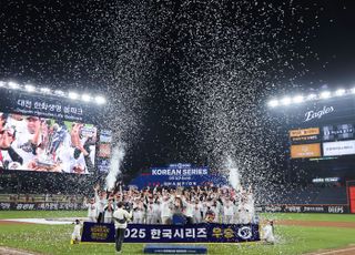 ‘34년 만에 대전’ 한국시리즈 우승 최다 결정 장소는?