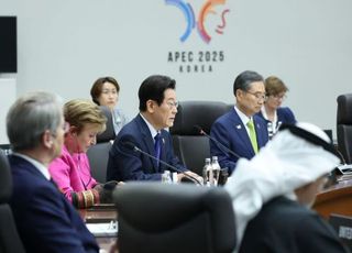 [APEC 2025] 李대통령, APEC 두번째 세션 '리트리트' 주재…'경주 선언' 채택 예정