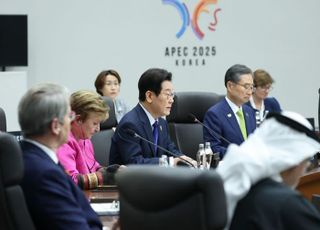 [APEC 2025] 李슬롯비비고, APEC 두번째 세션 '리트리트' 주재…'경주 선언' 채택 예정