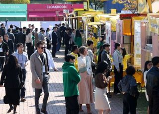 [APEC 2025] 유통가, APEC 특수에 ‘방긋’…글로벌 인증샷에 브랜드 효과 ‘쑥’