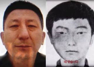 "나는 왜 안 죽였나" 이춘재 전처, 31년 만에 입 열었다…'화성연쇄살인' 재조명