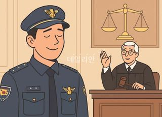 성매매 업소 압수수색 누설한 경찰관…항소심도 무죄