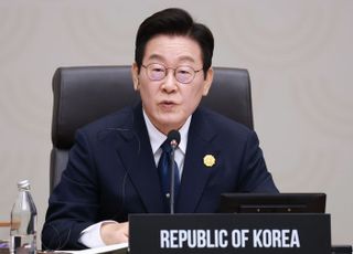 [속보] 李대통령 "AI이니셔티브 채택…APEC 사상 첫 인공지능 공동비전"