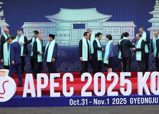 [속보] APEC '경주선언' 채택…AI 관련 최초 정상급 합의문도