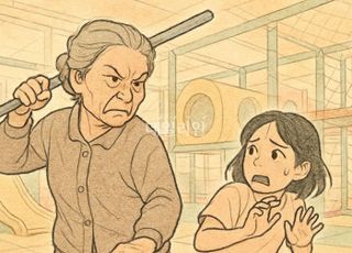 "왜 인사 안해" 6살 아이에게 막대 휘두른 60대 벌금형