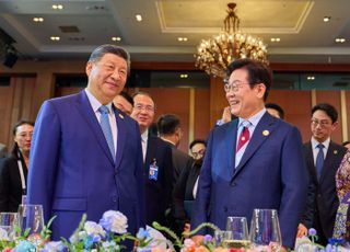 [온라인 슬롯 추천 2025] 시진핑 "내년 11월 中온라인 슬롯 추천서 온라인 슬롯 추천…온라인 슬롯 추천 공동체 온라인 슬롯 추천 만들자"