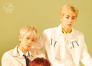 첸백시, 엑소 완전체 두고 SM과 갈등/ 뉴진스, 전속계약 유효확인 소송 패소 / RM APEC 연설 [주간 대중문화 이슈]