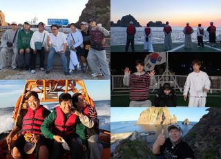 ‘1박 2일’, 대한민국 최동단 독도 입성…멤버들의 ‘나의 독도 일지’ 시작