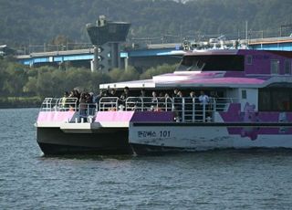 34일 만에 운항 재개한 한강버스…"숙련도·정시성 향상됐다"