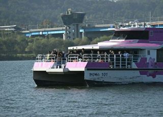 34일 만에 운항 재개한 한강버스…"숙련도·정시성 향상됐다"