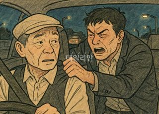 고속도로 위 택시기사 폭행한 만취객 징역형 집유