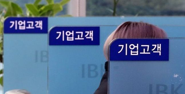 10억 넘는 고액 예금계좌 12년 만 감소로 돌아서…기업 중심 줄었다