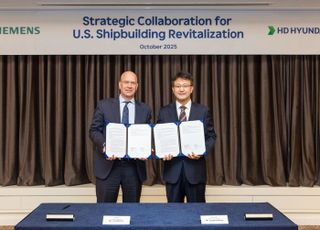 HD현대-지멘스, 스마트 기술로 美 조선업 재건 속도 높인다