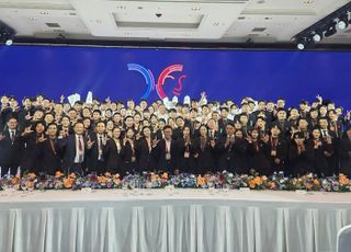 롯데호텔앤리조트, ‘2025 APEC 정상회의’서 의전 및 케이터링 지원