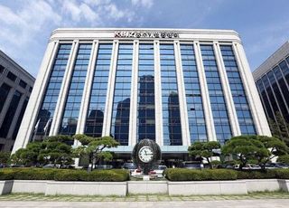 중기중앙회, 노란우산 가입 프로모션…5만원 상품권 지급