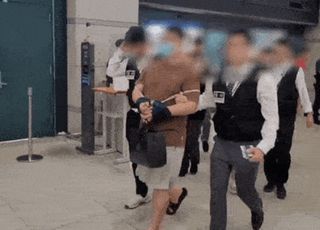 "손가락 잘라 중국에 팔아버린다" 태국서 66억 뜯어낸 한국男