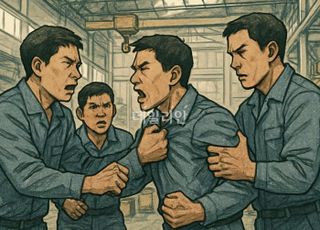 경기 화성 공장서 태국인들끼리 칼부림…1명 긴급체포
