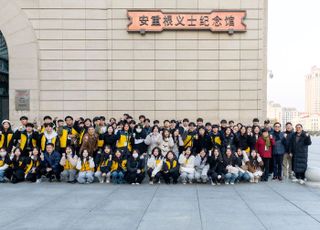 임태희 슬롯 머신 사이트교육감 "역사는 지킬 것, 버릴 것, 새롭게 바꿀 것 찾는 과정"