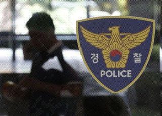 경찰, 원광대 총학생회 관계자 3명 구속영장 신청…정당 당원 모집 의혹