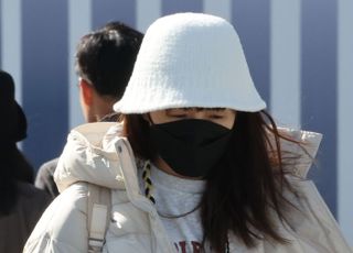 '최저 영하 4도' 강품에 체감온도까지 ↓...찬바람에 눈물나는 안구건조증, 예방법은? [오늘 날씨]